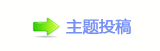 顛兿୎綏漀昀昀椀挀攀㈀　㄀　